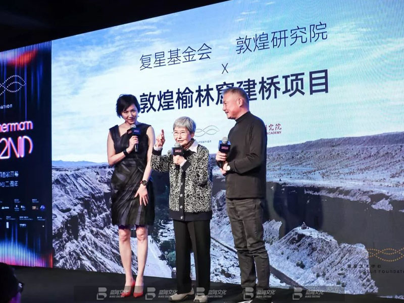 辛迪·舍曼中国首展开幕暨复星艺术中心二周年——活动搭建