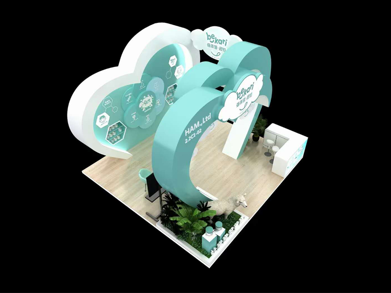 蓓康僖—进博会展台设计搭建