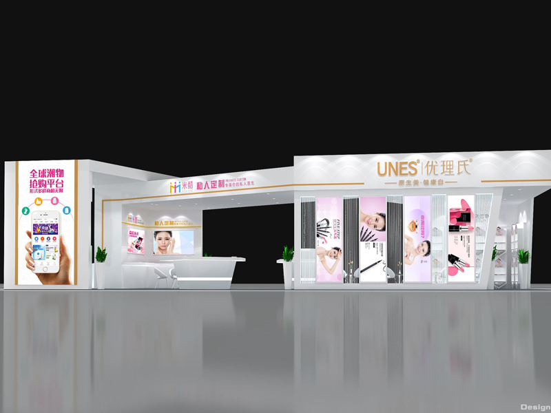 优理氏——美博会设计布展