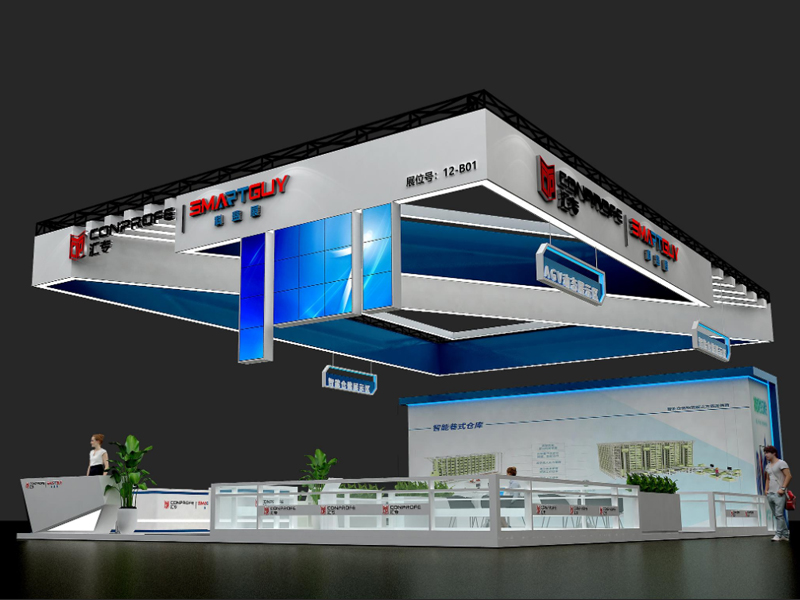 汇专科益展——机械展设计搭建