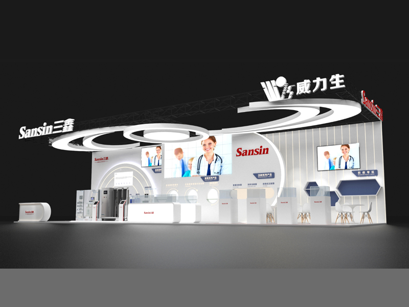 江西三鑫医疗科技——医疗器械展设计